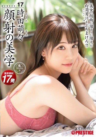 Poster 2