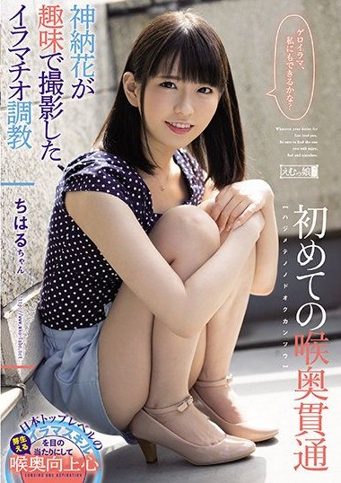 Poster 2
