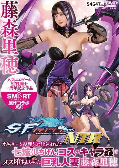 Poster 2