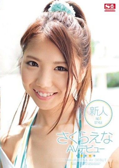 Poster 2
