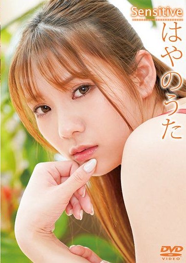 Poster 2