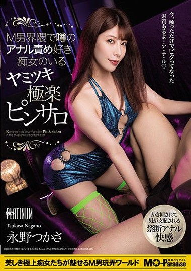 Poster 2