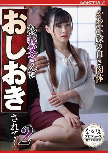 Poster 2