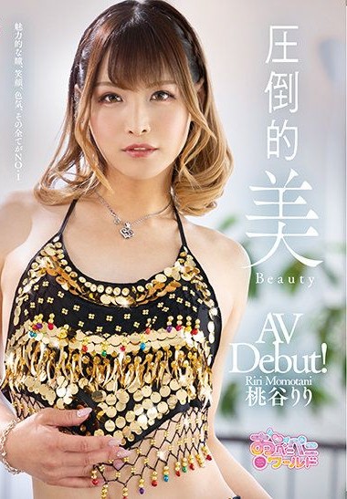 Poster 2