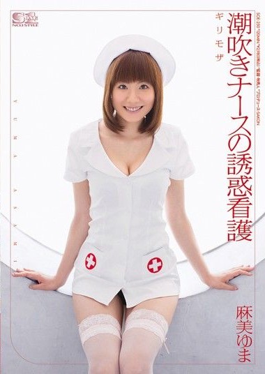 Poster 2