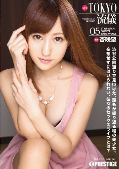 Poster 2
