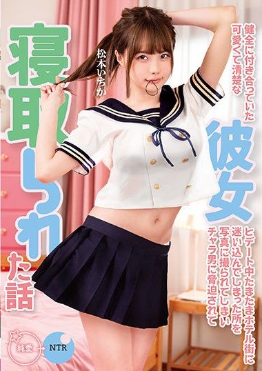 Poster 2