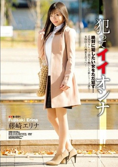 Poster 2