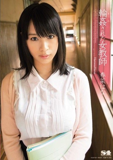 Poster 2