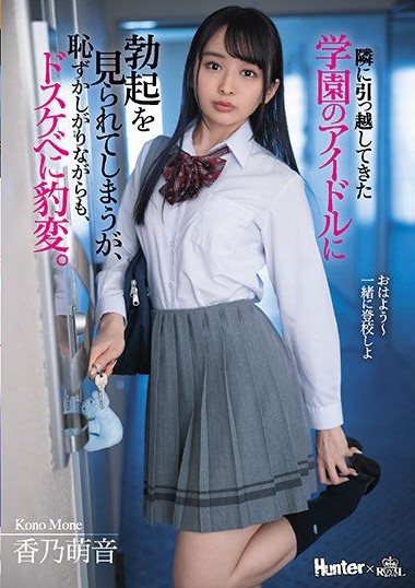 Poster 2