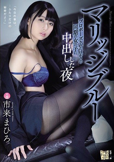 Poster 2