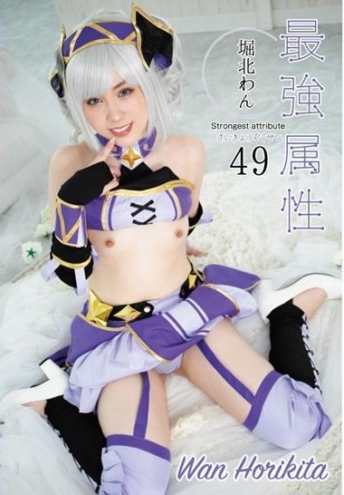 Poster 2