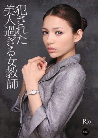 Poster 2