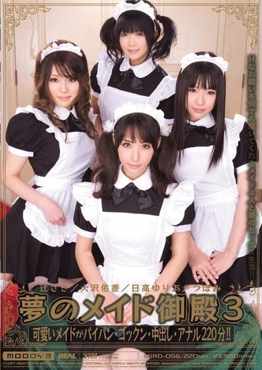 Poster 2