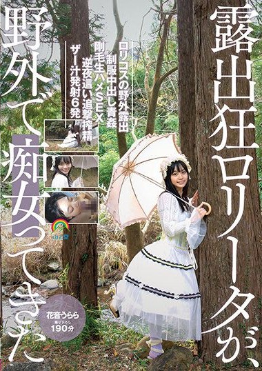 Poster 2