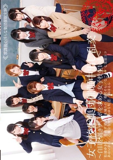 Poster 2