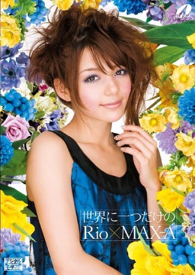 Poster 2