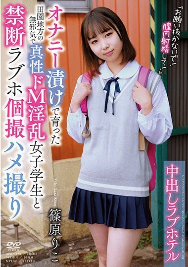 Poster 2