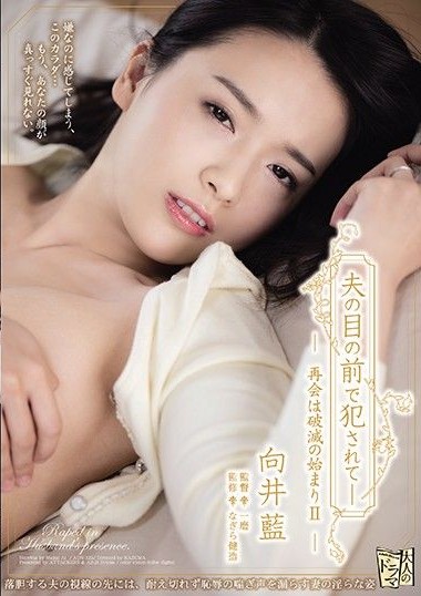 Poster 2