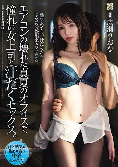 Poster 2