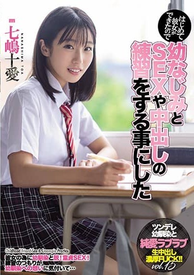 Poster 2