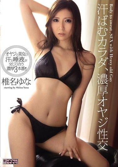Poster 2