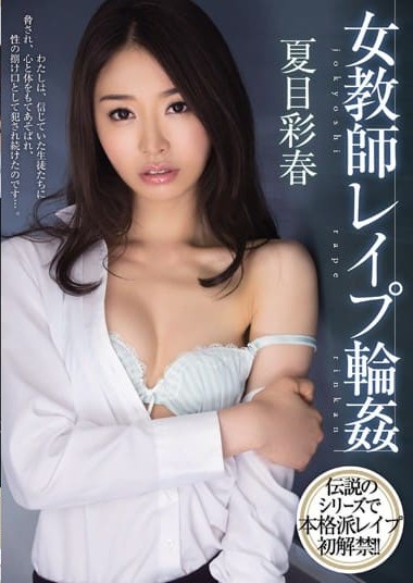 Poster 2