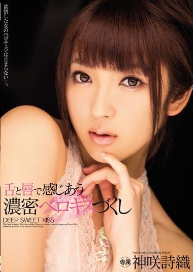 Poster 2