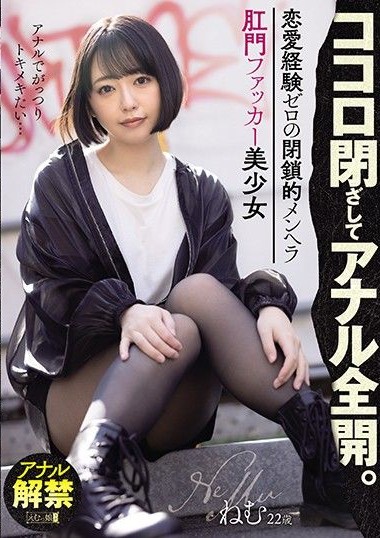 Poster 2