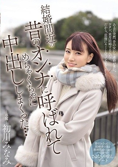 Poster 2