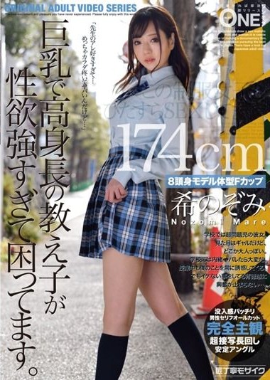 Poster 2