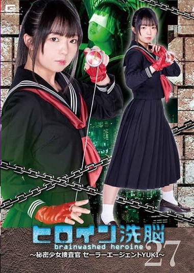 Poster 2