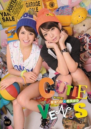Poster 2