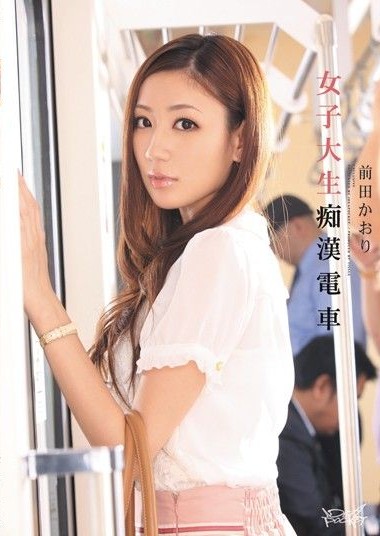 Poster 2