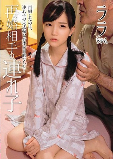 Poster 2