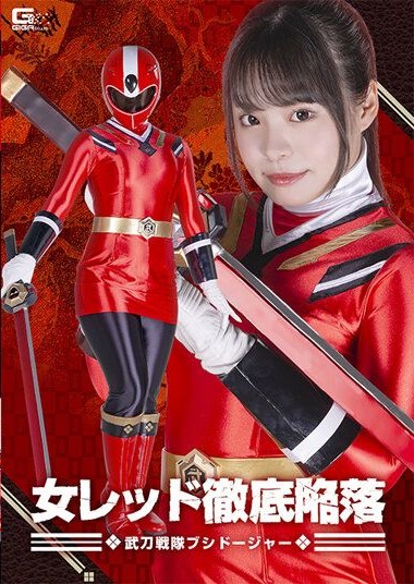 Poster 2