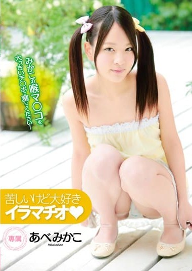 Poster 2