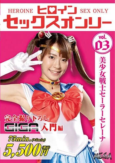 Poster 2