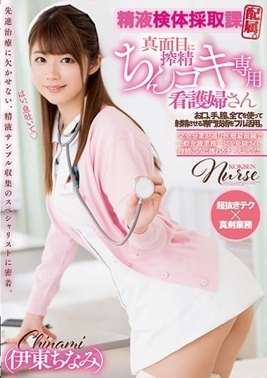 Poster 2