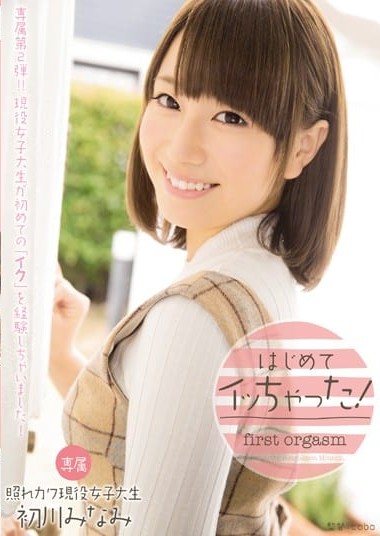 Poster 2