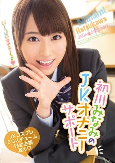 Poster 2
