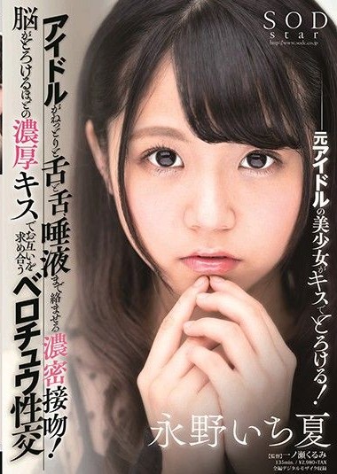 Poster 2
