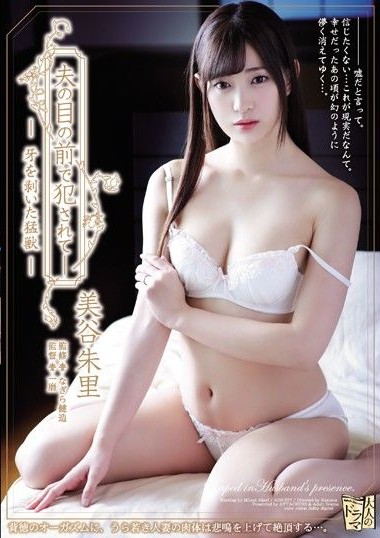 Poster 2