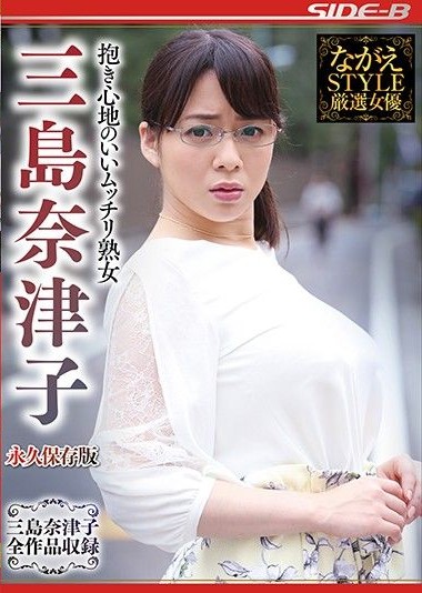 Poster 2