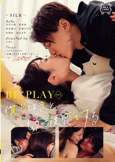 Poster 2