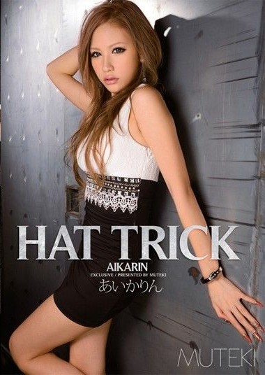 Poster 2