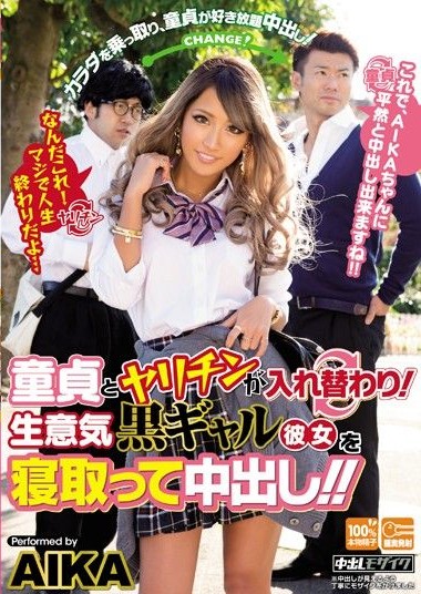 Poster 2