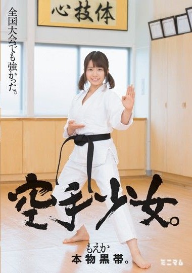 Poster 2