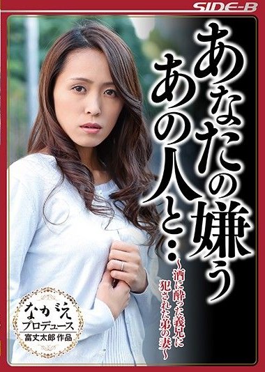 Poster 2