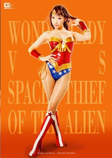Poster 2